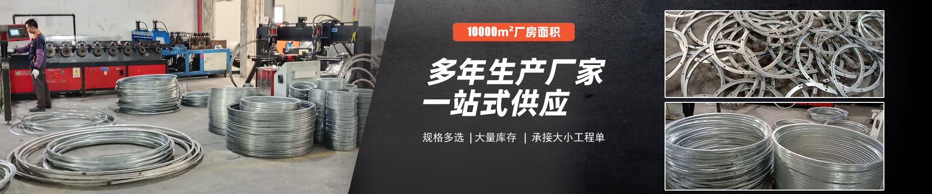 法蘭是使管子與管子相互連接的零件，連接于管端；法蘭連接或法蘭接頭，是指由法蘭、墊片及螺栓三者相互連接作為一組組合密封結(jié)構(gòu)的可拆連接
